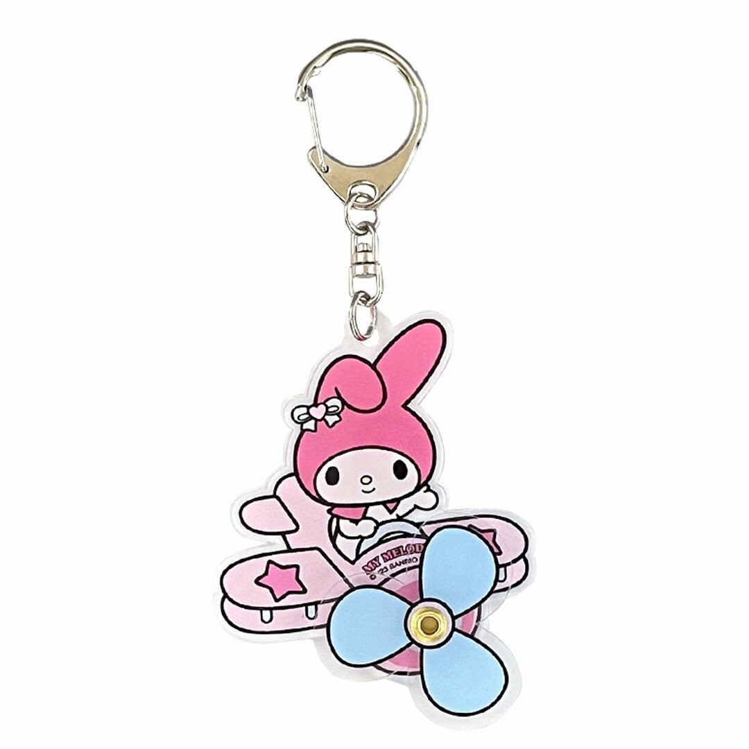 My Melody Airplane Adventure Keychain & Bag Charm