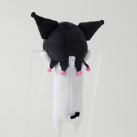 Kuromi Pencil Case (Attachable!)