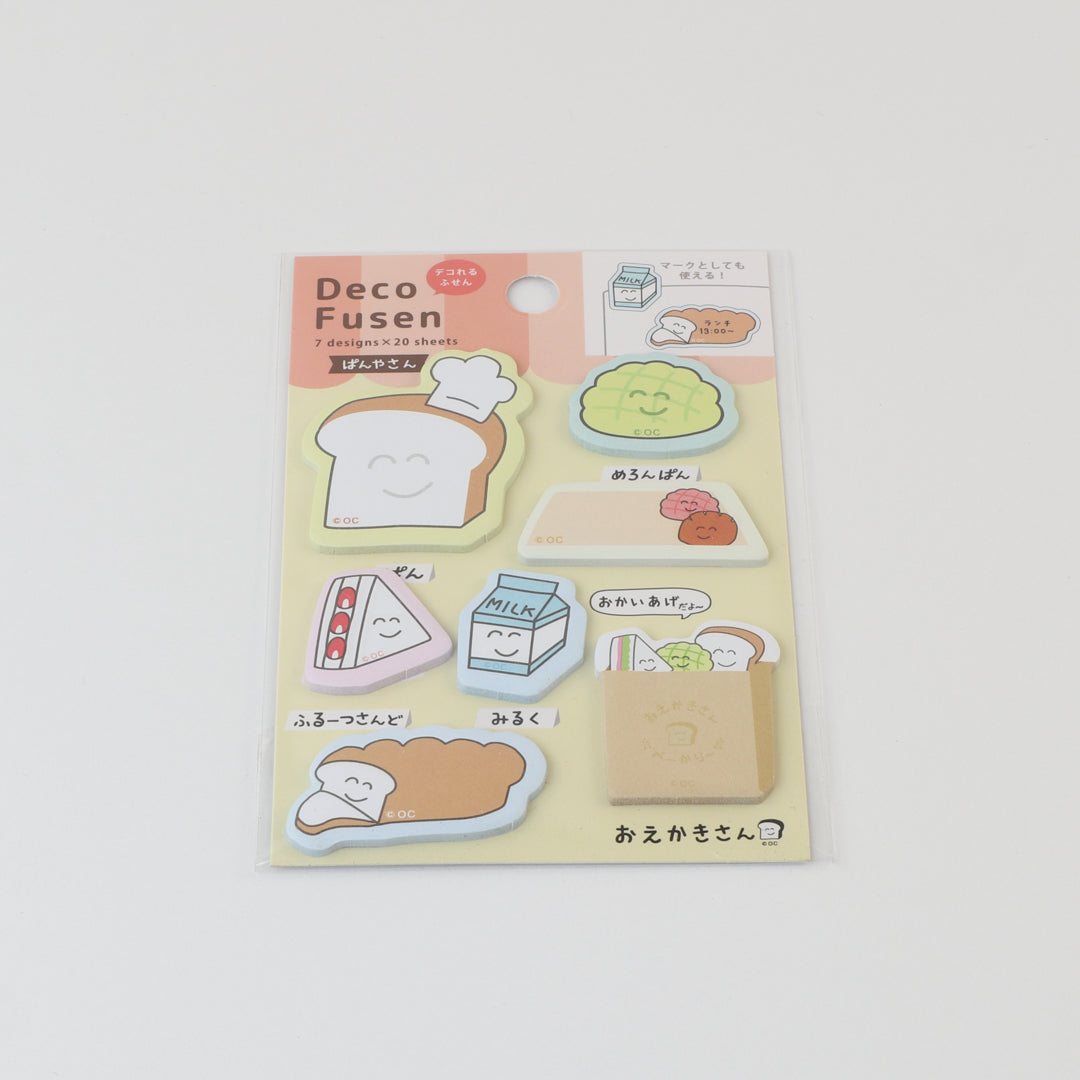 Bakery-Themed Deco Fusen Sticky Notes