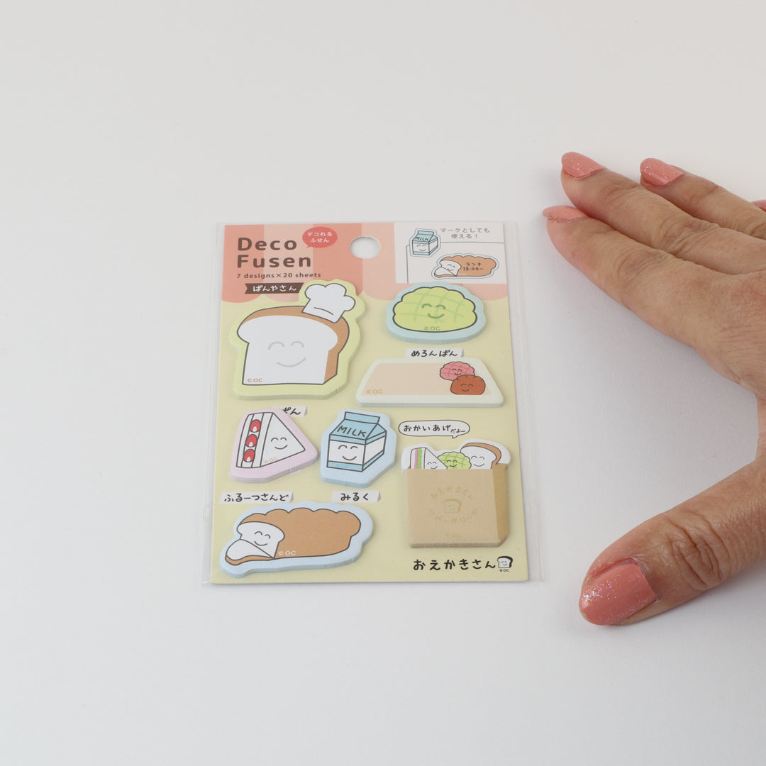 Bakery-Themed Deco Fusen Sticky Notes