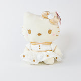 Golden Dreams Hello Kitty Plush - 26 cm