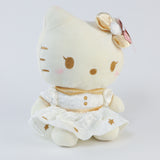 Golden Dreams Hello Kitty Plush - 26 cm