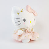 Starry Night Hello Kitty Plush