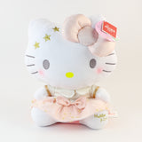 Starry Night Hello Kitty Plush