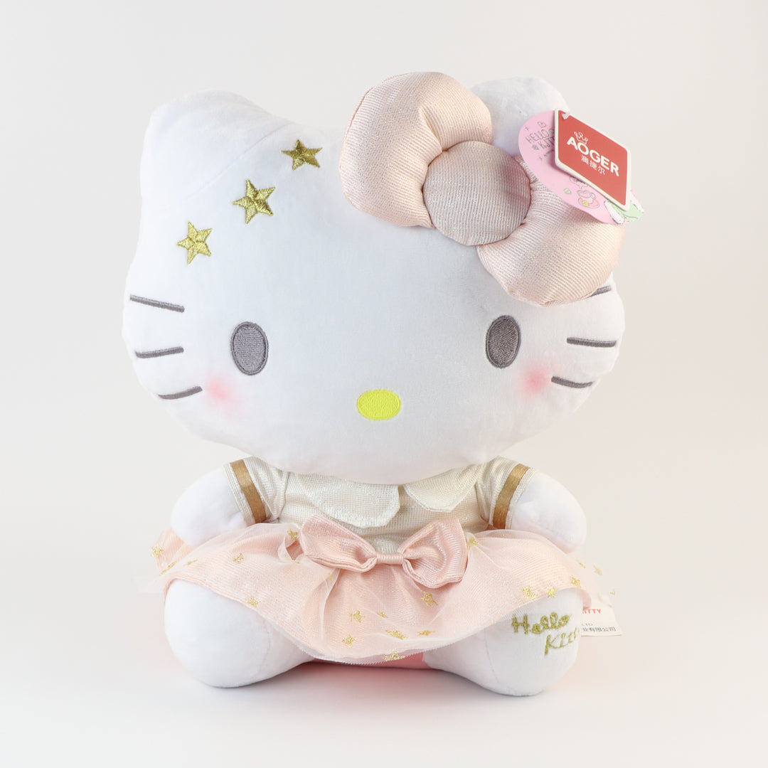 Starry Night Hello Kitty Plush