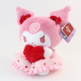 Pink Sweetheart Kuromi Plush - 22 cm