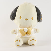 Pocaccho Plush - Golden - 28 cm