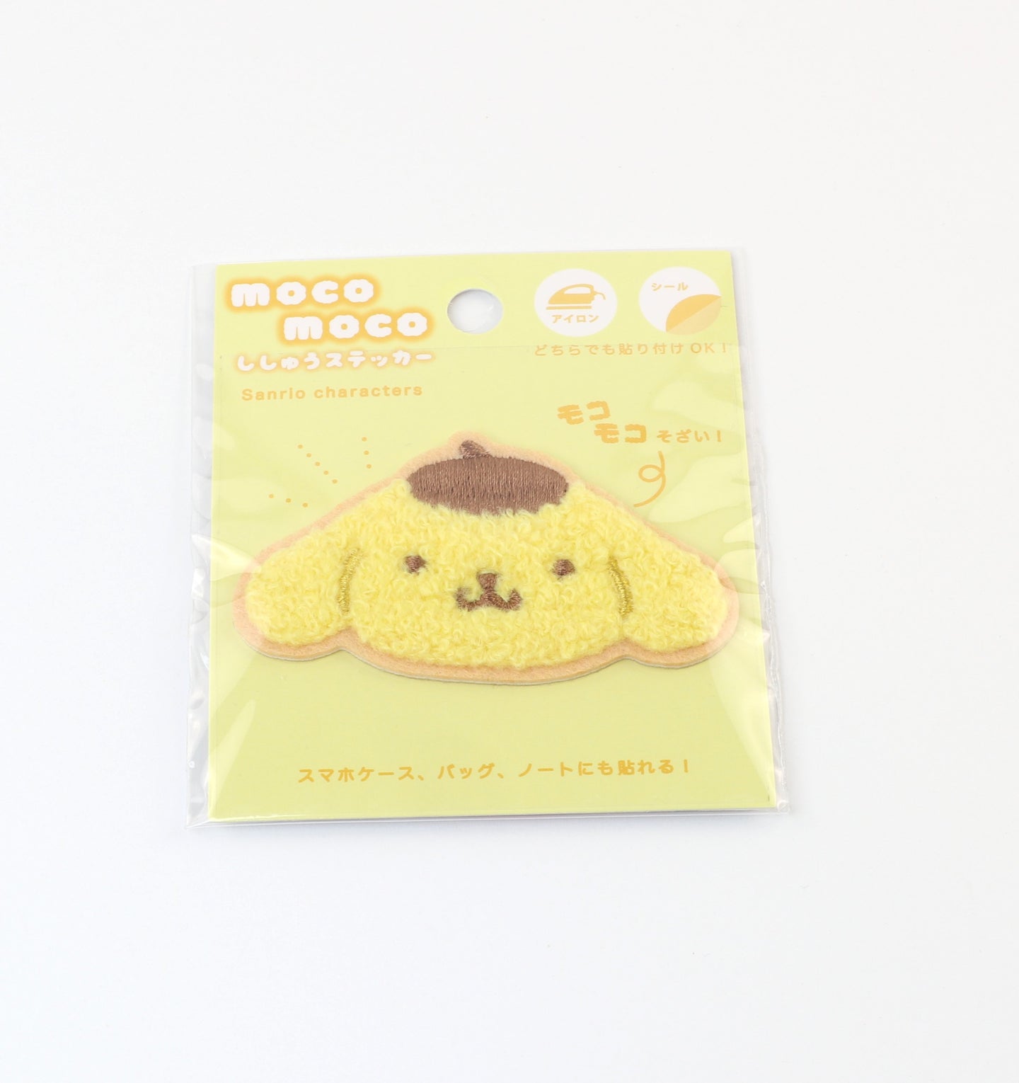 Sanrio Moco Moco Fluffy Embroidery Sticker Patch - Pompompurin